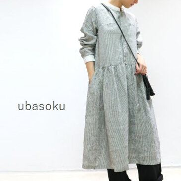 \全品対象ポイント10倍/&【ee】は20倍2月16日(Tue)10:00〜2月19日(Fri)9:59 ubasoku (ウバソク)ヒッコリーワンピースub-0117 【spsu】