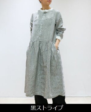 \全品対象ポイント10倍/&【ee】は20倍2月16日(Tue)10:00〜2月19日(Fri)9:59 ubasoku (ウバソク)ヒッコリーワンピースub-0117 【spsu】