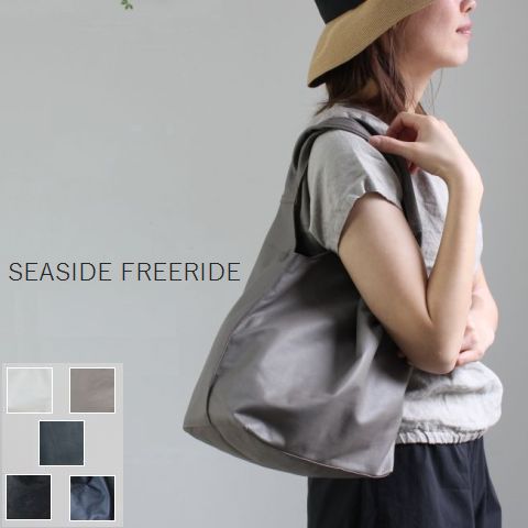 【 NAVY SALT STORE 月末月初10％OFFクーポン 毎月恒例】5/28(tue)14:00～ 6/2(sun)13:59まで NAVY SALT STORE(SEASIDE FREERIDE) SP BAG 5color tt-02-12【 北海道も送料無料 】