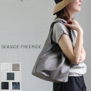 お買い物マラソン♪5/9(thu)20:00〜5/16(thu)1:59　　 NAVY SALT STORE(SEASIDE FREERIDE) SP BAG 5color tt-02-12