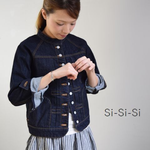 【 Si-Si-Si 全品ポイント10倍中】5/23(Thu)19:59まで　Si-Si-Si(スースースー) デニムジャケットmade in japann-603【 北海道も送料無料 】