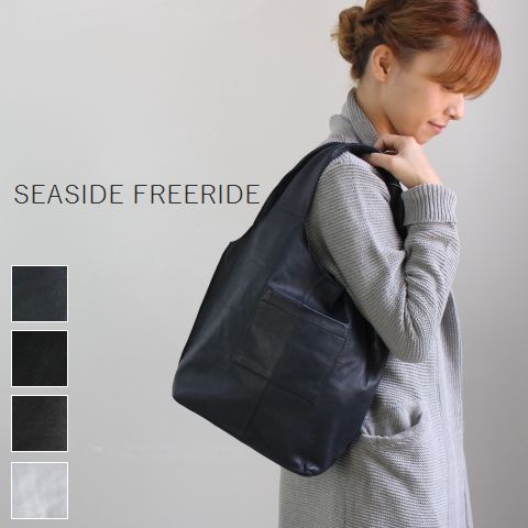 【月末月初10％OFFクーポン】8月30日(Mon)0:00～9月2日(Thu)23:59 　NAVY SALT STORE(SEASIDE FREERIDE) SPP BAG 4colortt-03-16-h