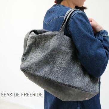 【全品にご利用頂ける!10%offクーポン】11/19 15:00〜11/23 1:59 【最後の1点です】 NAVY SALT STORE(SEASIDE FREERIDE)PLT BAG L 2color17b-ns-sfr1416as-ash-gray【NEW】