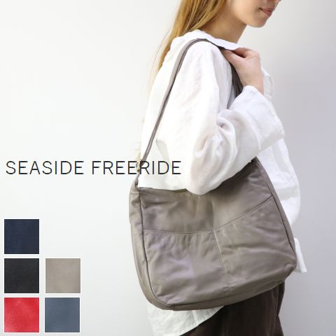 【月末月初10％OFFクーポン】8月30日(Mon)0:00～9月2日(Thu)23:59 　NAVY SALT STORE(SEASIDE FREERIDE)SLA BAG L17b-ns-sfr1439l