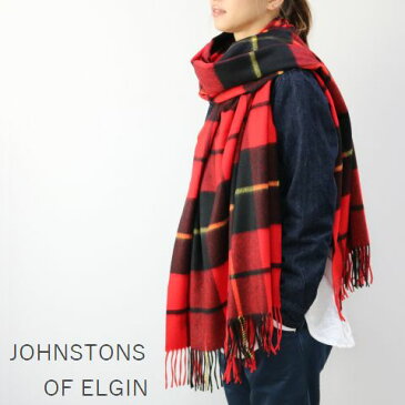 【 40%OFF SALE 】 【正規品】JOHNSTONS OF ELGIN(ジョンストンズ・オブ・エルギン) カシミヤ ストール Waallace-AU0126 wa000056-au0126