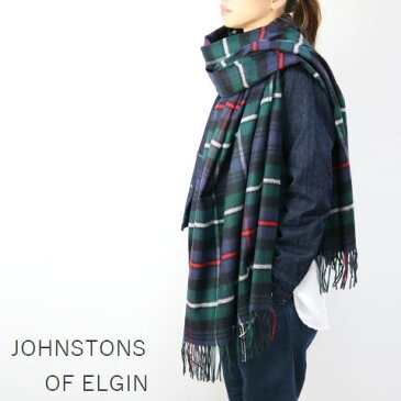 【 40%OFF SALE 】 【正規品】 JOHNSTONS OF ELGIN(ジョンストンズ・オブ・エルギン) カシミヤ ストール Mackenzie-KU0309