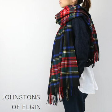 【 40%OFF SALE 】 【正規品】 JOHNSTONS OF ELGIN(ジョンストンズ・オブ・エルギン) カシミヤ ストール Black Stewar-KU0324