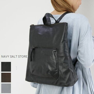 【全品にご利用頂ける!10%offクーポン】11/19 15:00〜11/23 1:59 NAVY SALT STORE(SEASIDE FREERIDE)NSC PAC HS 3color17j-ns-sfr1402hs【NEW】