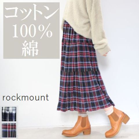 rockmount（ロックマウント）クリンクル　ロングスカート 3colorsp9948