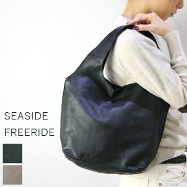 【全品にご利用頂ける!10%offクーポン】11/19 15:00〜11/23 1:59 NAVY SALT STORE(SEASIDE FREERIDE)SPL BAG CLtt-05【NEW】