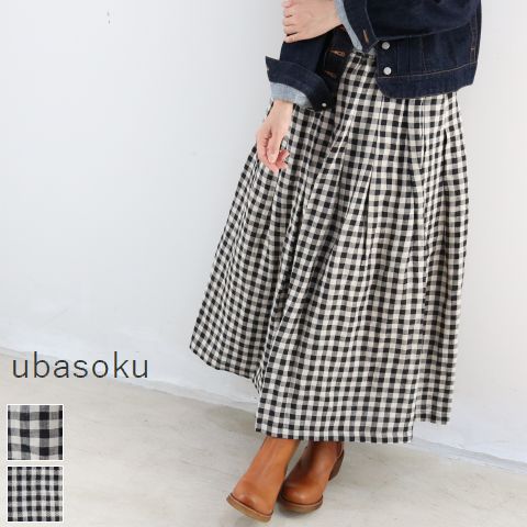 【一部予約商品】　 ubasoku (ウバソク)タック スカート 2colorub-0529