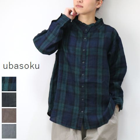 ubasoku (ウバソク)リネン ボタンブラウス 5color ub-0013