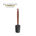 【メーカー公式】SCANPAN 28cm シリコ