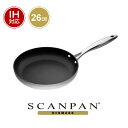 【日本正規代理店】スキャンパン CTXシリーズ フライパン 26cm SCANPAN スキャン パン 26センチ IH対応 ih 炒め 浅型 浅い ステンレス アルミ 高級 高品質 高耐久 くっつかない 熱が均等 pfoaフリー 安全 フッ素加工 環境にやさしい 人体に無害 エコ 人気 おすすめ