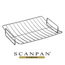 【日本正規代理店】スキャンパン Accessories ロースターラック（大） SCANPAN スキャン パン ラック ステンレス オーブン対応 調理器具 油切り グリル ロースト キッチングッズ ロースティング BBQ バーベキュー ローストチキン roasting rack chicken ギフトプレゼント