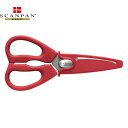【日本正規代理店】スキャンパン Spectrumシリーズ キッチンハサミ 11cm(レッド)| SCANPAN スキャン パン 11センチ はさみ ハサミ 軽い...