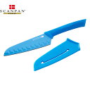 スキャンパン Spectrumシリーズ サントクナイフ 14cm（ブルー）| SCANPAN 14センチ 軽い 青い 青 水色 ハイカーボンステンレス 調理器具 ナイフ 包丁 キッチン キッチングッズプレゼント lightweight high carbon stainless steel vegetable knife present