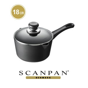 スキャンパン Classicシリーズ ソースパン 18cm|SCANPAN スキャン パン 18センチ 調理器具 蓋付き 蓋つき フタ付き 鍋 片手鍋 オーブン対応 アルミ ミルクパン 深鍋 深型 深い 少量 キッチン用品 フッ素加工 アルミ鍋 なべ pfoaフリー 安全 発がん性なし プレゼント お中元