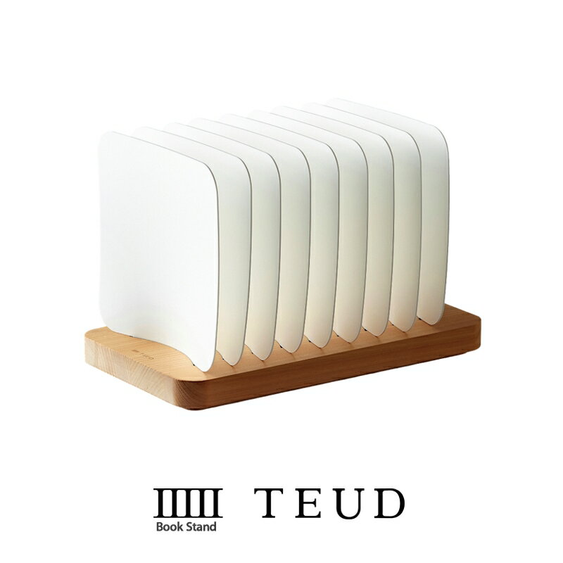 TEUD テウド ブックスタンド | ホワイト ダイワ産業 日本製 本立て Book Stand ひのき 木 木製 国産 天然木 おしゃれ ミニマル 高級感 イ...