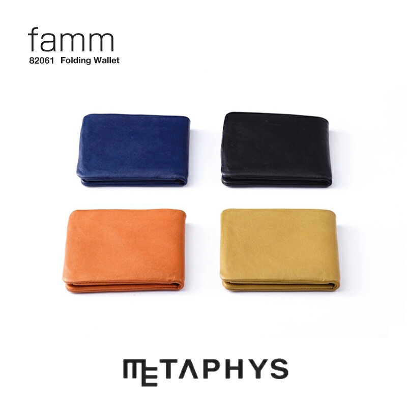 M - METAPHYS famm 折り財布 | ファム 日本製 二つ折り財布 本革 羊革 レザー コンパクト 小銭入れ ミニ財布 ブラック 黒 キャメル オレンジ ネイビー おしゃれ ナチュラル 財布 カード収納 leather folding wallet メンズ レディース シンプル 薄型 ギフト プレゼント
