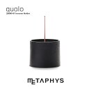 METAPHYS quolo 香炉(シリンダー)| メタフィス クオロ 日本製 ブラック 黒い 鋳鉄製 鋳鉄 四角 アロマ お香 インセンス ホルダー スティッ...
