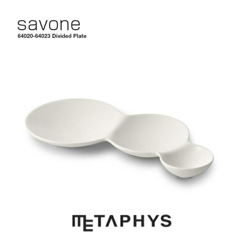 METAPHYSsavone3連仕...
