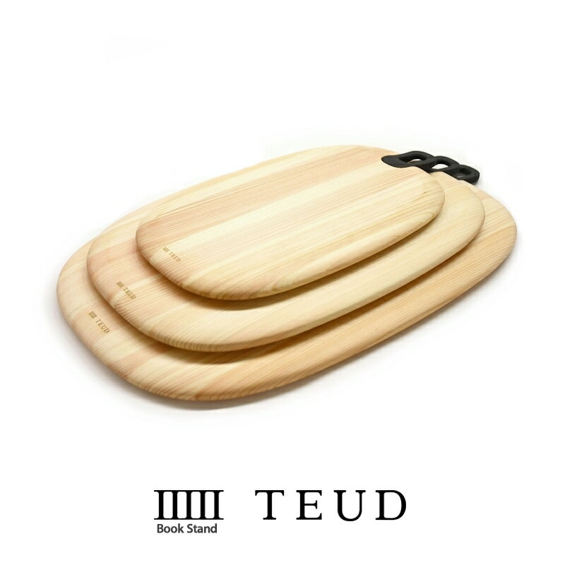 乐天商城 - TEUD テウド カッティングボード S/M/L | ダイワ産業 日本製 国産 まな板 cutting board ひのき 木 木製 包丁にやさしい ミニマル おしゃれ 軽い 高級感 抗菌 天然木 調理器具 ナチュラル キッチン用品 made in Japan ギフト プレゼント