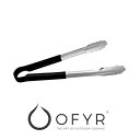 OFYR クッキングトング | オフィア トング 調理器具 調理 cooking tongs ステンレス スタイリッシュ 持ち手 シリコン 熱くならない 吊るせ...