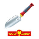 WOLF Garten グリップハンドル移植ゴテ(大)| ウルフガルテン LU-2K Wolfgarten mini tools スコップ シャベル ガーデニン...