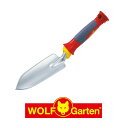 WOLF Garten グリップハンドル移植ゴテ(小)| ウルフガルテン LU-2P Wolfgarten mini tools スコップ シャベル ガーデニン...