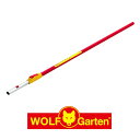 WOLF Garten 伸縮ハンドル 長さ 1.700~3.000mm | ウルフガルテン ZM-V3 Wolfgarten multi-star handle...