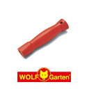 WOLF Garten スモールハンドル 長さ 150mm | ウルフガルテン ZM02 Wolfgarten multi-star handle マルチスター...