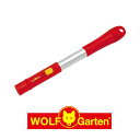 WOLF Garten スモールハンドル 長さ 350mm | ウルフガルテン ZM04 Wolfgarten multi-star handle マルチスター...