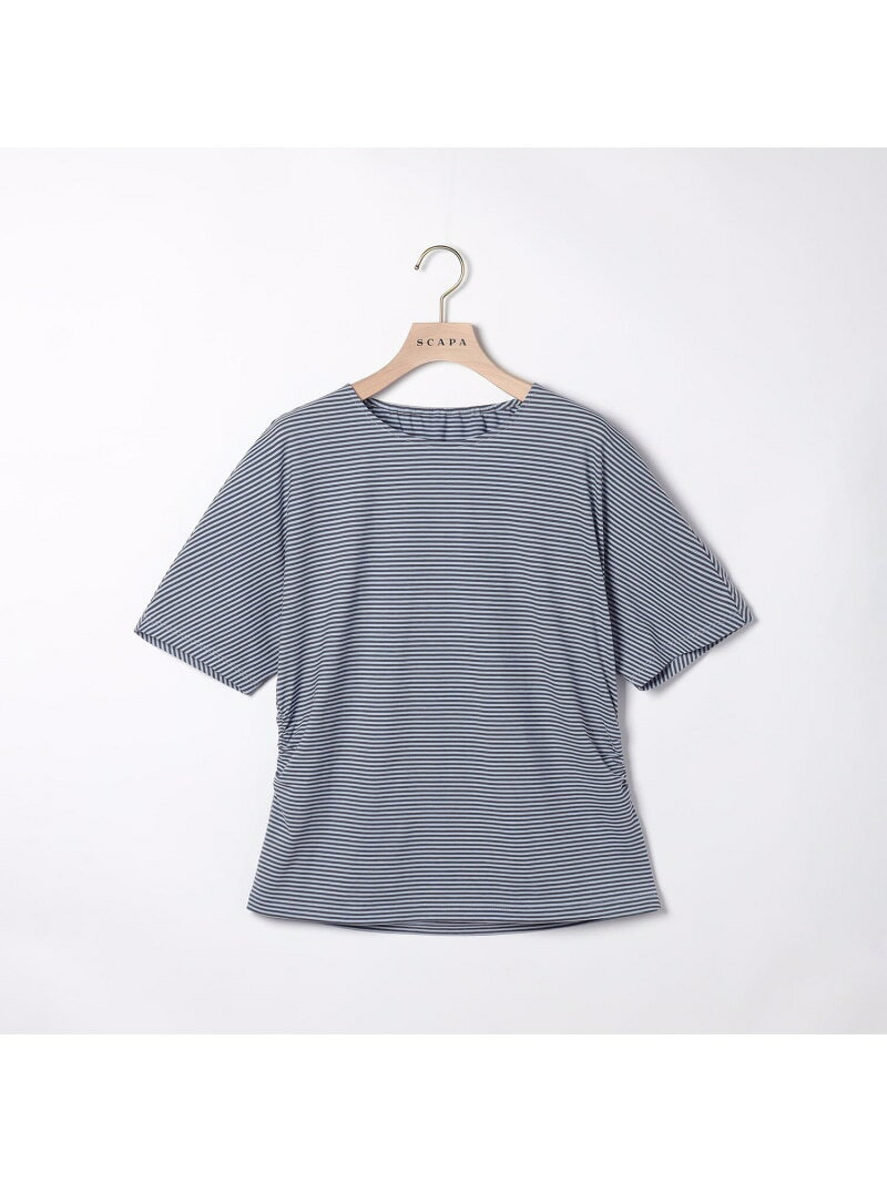 SCAPA&nbsp;【SALE／51%OFF】コットンボーダーカットソー SCAPA スキャパ トップス カットソー・Tシャツ グレー【RBA_E】【送料無料】