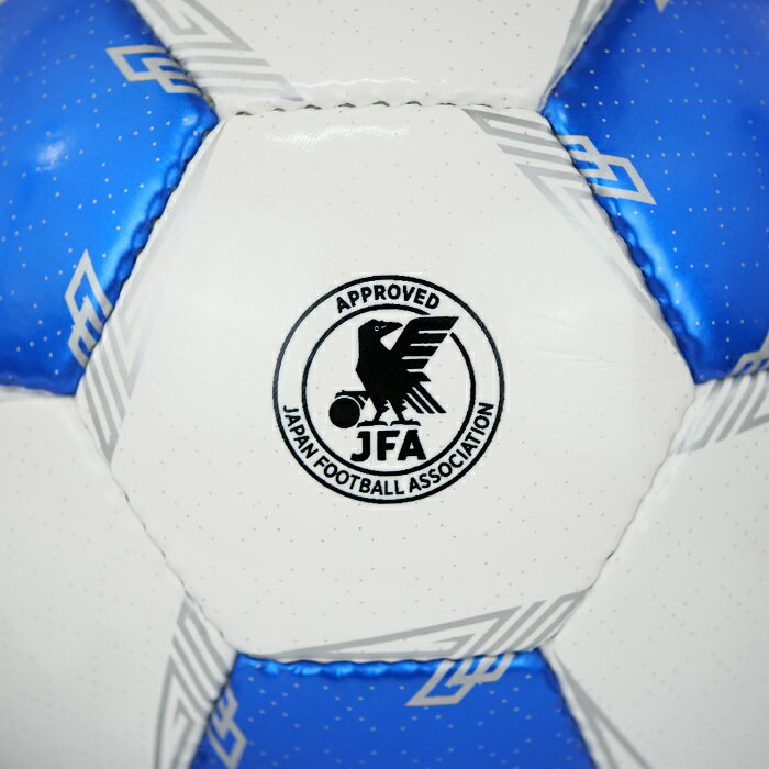 【モルテン molten】 ペレーダ4000 (F5L4000WB) サッカーボール 5号球 ホワイト×メタリックブルー 中学 高校 一般 検定球安売り サッカー 用品 セール