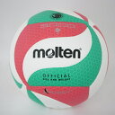 【 モルテン molten 】 フリスタテック バレーボール 5000 ボール V4M5000 4号ボール 4号球 検定球 中学校 家庭婦人用 試合球