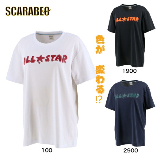 コンバース ウィメンズプリントTシャツ cb321356 converse 学生 コンバース ウィメンズプリントTシャツ cb321356 converse 学生