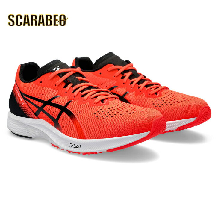 楽天スポーツショップSCARABEOアシックス TARTHER RP 3 WIDE 1011b466-601 asics 幅広