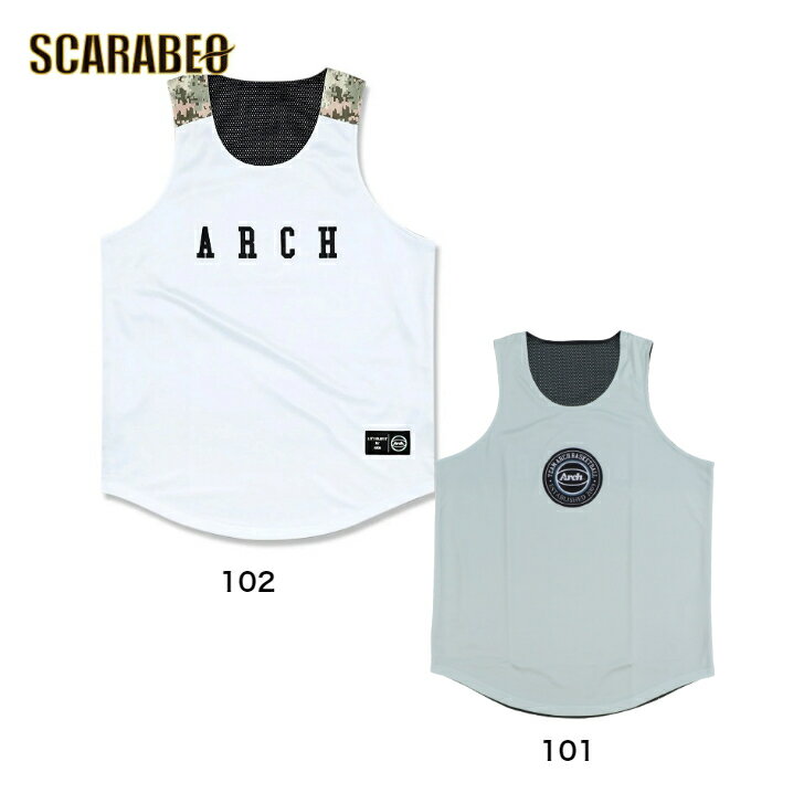 arch overlap camo rev. tank DR