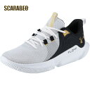アンダーアーマー(UNDER ARMOUR)(メンズ)バスケットシューズ バッシュ フロー フューチャーX 2 3024978 100(4)