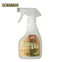 ローリングス メンテナンスクリーナー ミスト ビギナー 汚れ落とし 内容量300ml EAOL10S03 野球 グローブお手入れ メンテナンス