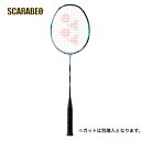 バドミントン アストロクス88Sプロ 3AX88S-P ヨネックス バドミントンラケット バドミントンシューズ バドミントンガット バドミントンウェア シャトル...