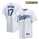ナイキ 大谷翔平選手 ロサンゼルス・ドジャース レプリカユニフォーム ホワイト Shohei Ohtani Dodgers MLB T770-LDWH-LD7-...