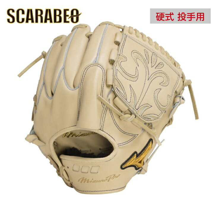 楽天市場】ミズノプロ 投手用 硬式(グローブ・ミット|野球 楽天市場】ミズノプロ 投手用 硬式(グローブ・ミット|野球