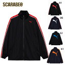 プーマ メンズ 長袖 ジャージ ジャケット SHADOW STRIPE レディース メンズ ブランド ファッション アウトドア 527754