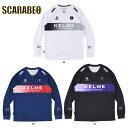 ケルメ グラデーション ロング プラクティスシャツ 大人用 サッカー フットサル プラクティスシャツ 長袖 KELME kc24f155 サッカージャージ ユニ...
