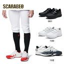 アンダーアーマー UNDER ARMOUR UA UAエクストリーム2.0 トレーナー ワイド(ベースボール/MEN) 3027113 トレシュー特集