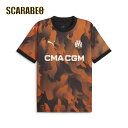 プーマ オリンピックマルセイユ 23-24 3rd 半袖レプリカユニフォーム サッカーレプリカユニフォーム ユニフォームショップ 半袖 人気 代表ユニフォーム ...