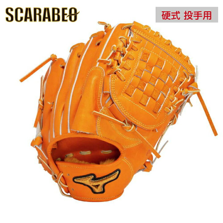楽天市場】ミズノプロ 投手用 硬式(グローブ・ミット|野球 楽天市場】ミズノプロ 投手用 硬式(グローブ・ミット|野球