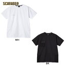 アンブロ UMBRO COACHERS トップ メンズ 吸汗速乾 ストレッチ サンスクリーン Tシャツ レディース メンズ ブランド ファッション アウトドア ...